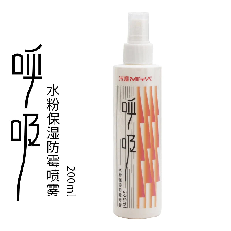 Himi Moisturized Mildew Gouache Spray – 100ml/200ml Anti-Cracking Painting Tool