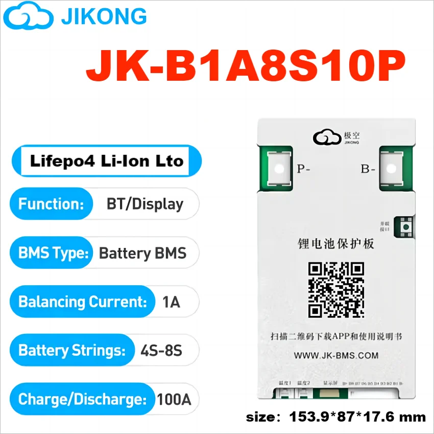 JK BMS 100A 8S 24V Smart Battery Management System - 1A Active Balance LiFePO4 & Li-Ion BMS with RS485, CAN, Bluetooth & App Support