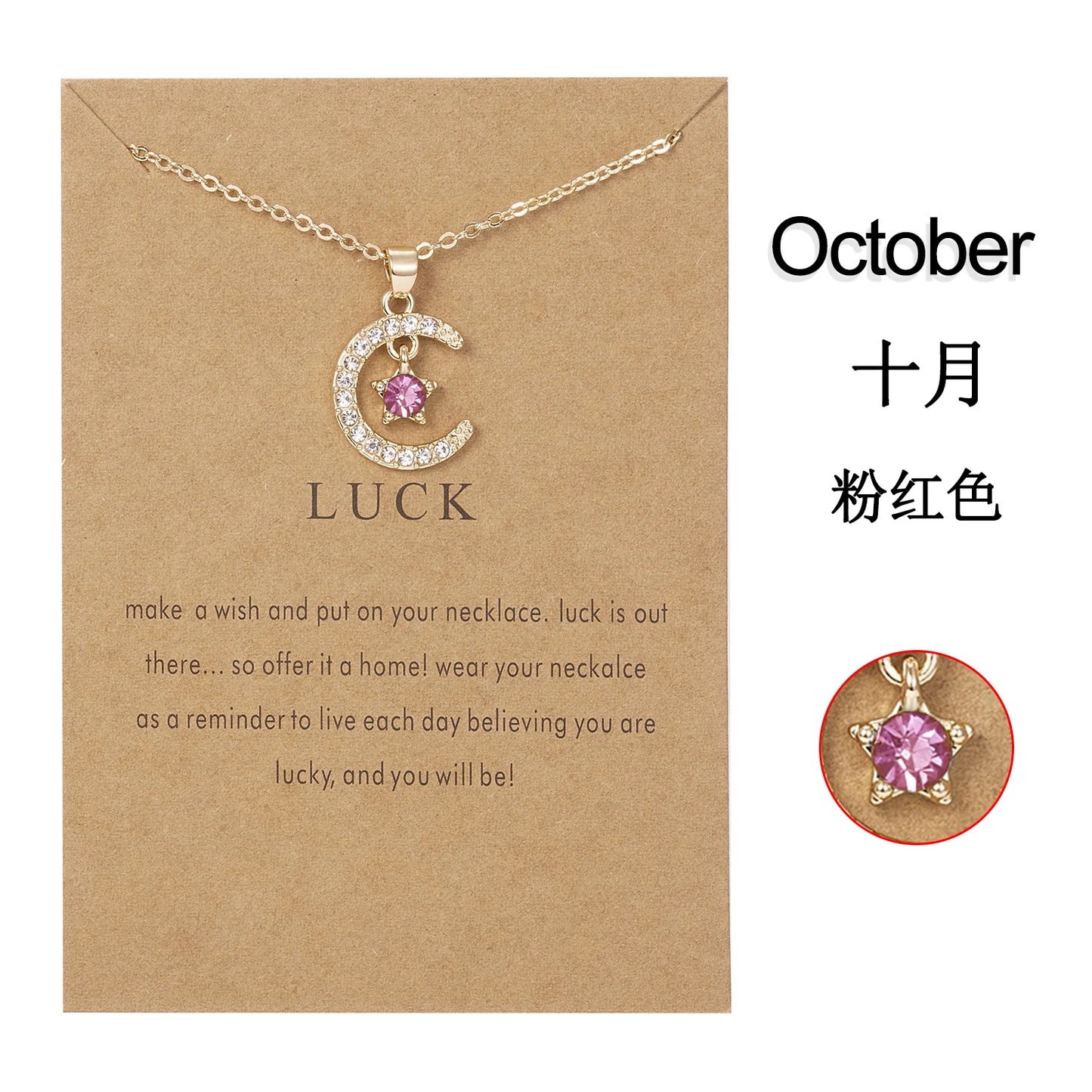 Fashion Birthstone Moon & Star Crystal Pendant Necklace – Women’s Clavicle Chain Choker Jewelry Gift for Parties & Birthdays