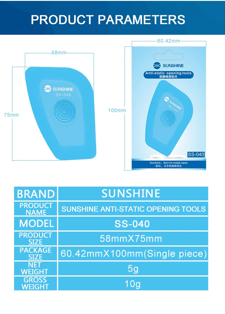 SUNSHINE SS-040 ESD Safe Pry Card – Anti-Static LCD Screen & Battery Disassembly Tool for Phone Repair