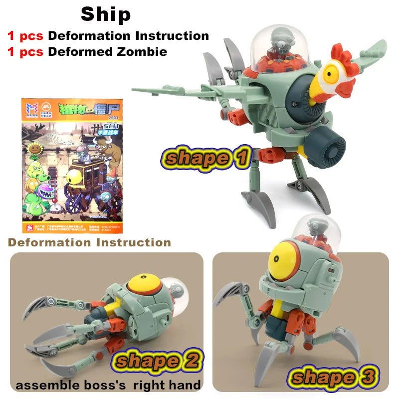 5-in-1 Plants vs Zombies Boss Robot Action Figure Set – PVC Educational Toy Gift for Kids