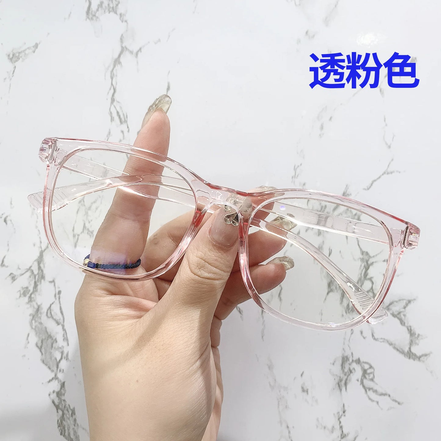 Transparent Blue Light Blocking Glasses β Square & Round Computer Eyewear for Men & Women