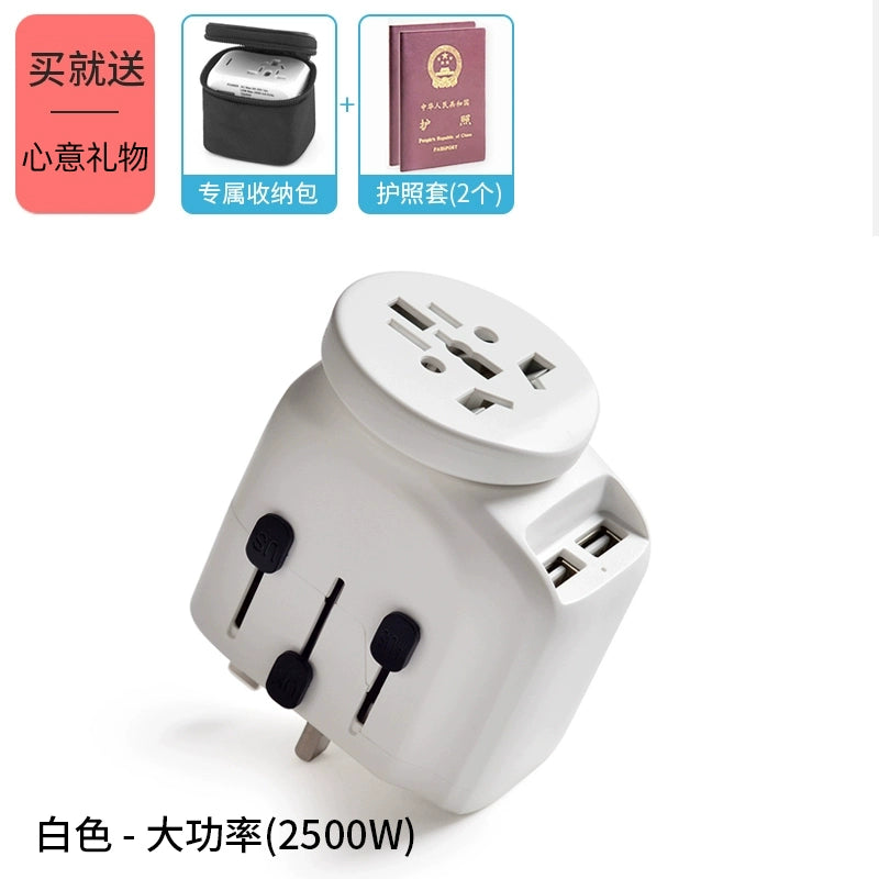 Neutral Universal Travel Charger β Fast Charging Adapter for International Use