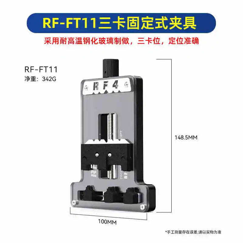 RF4 FT02 Universal PCB Holder β Precision Mainboard Fixture with Adjustable Clamp for IC Chip Repair & Soldering