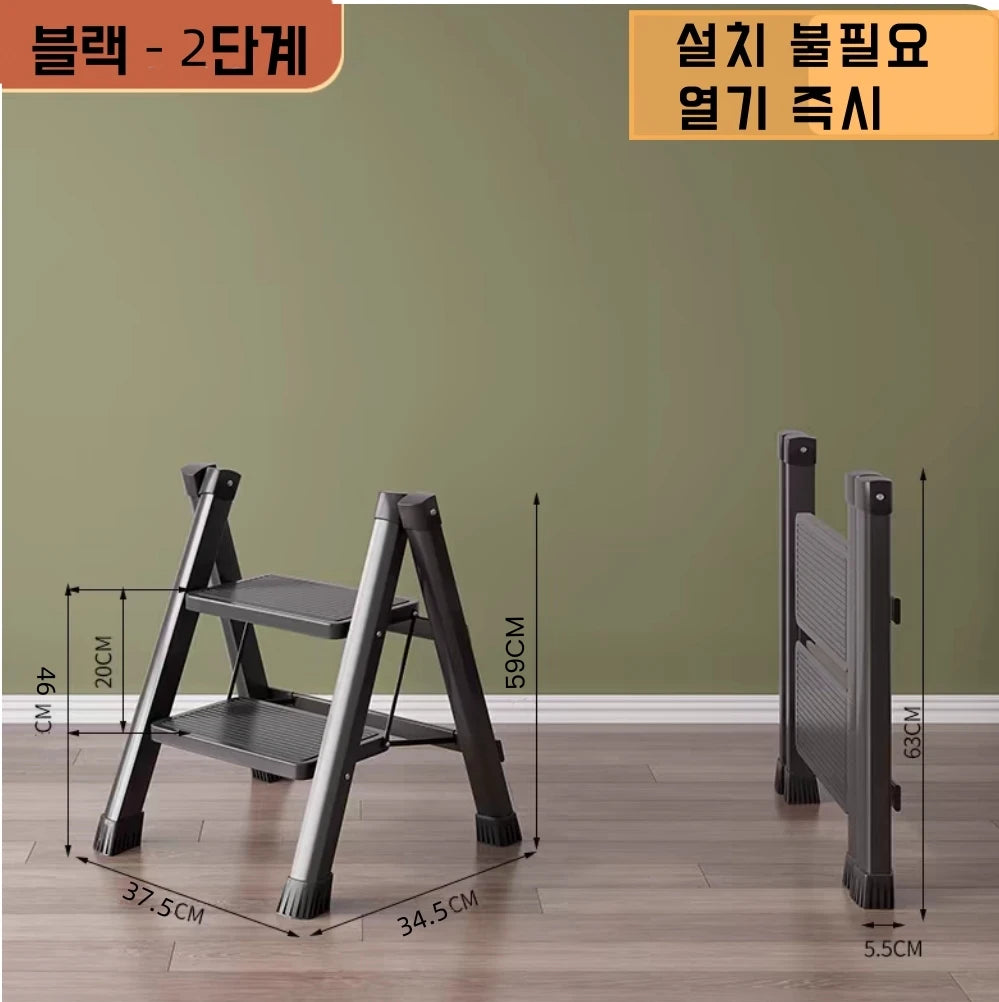 2-3 Step Folding Ladder – Anti-Slip Wide Pedal Carbon Steel Multifunction Ladder, 330lbs Capacity with Storage Shelf & Flower Pot Stand