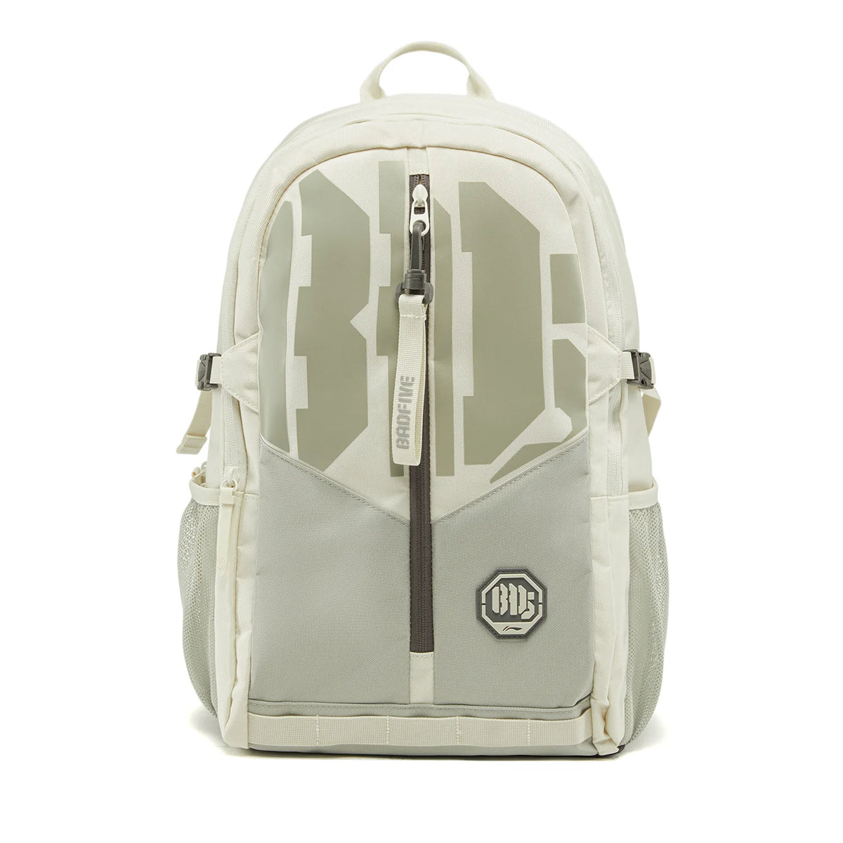 Li-Ning BADFIVE Basketball Backpack - Waterproof Reflective Sports Bag for Basketball & Outdoor Use
