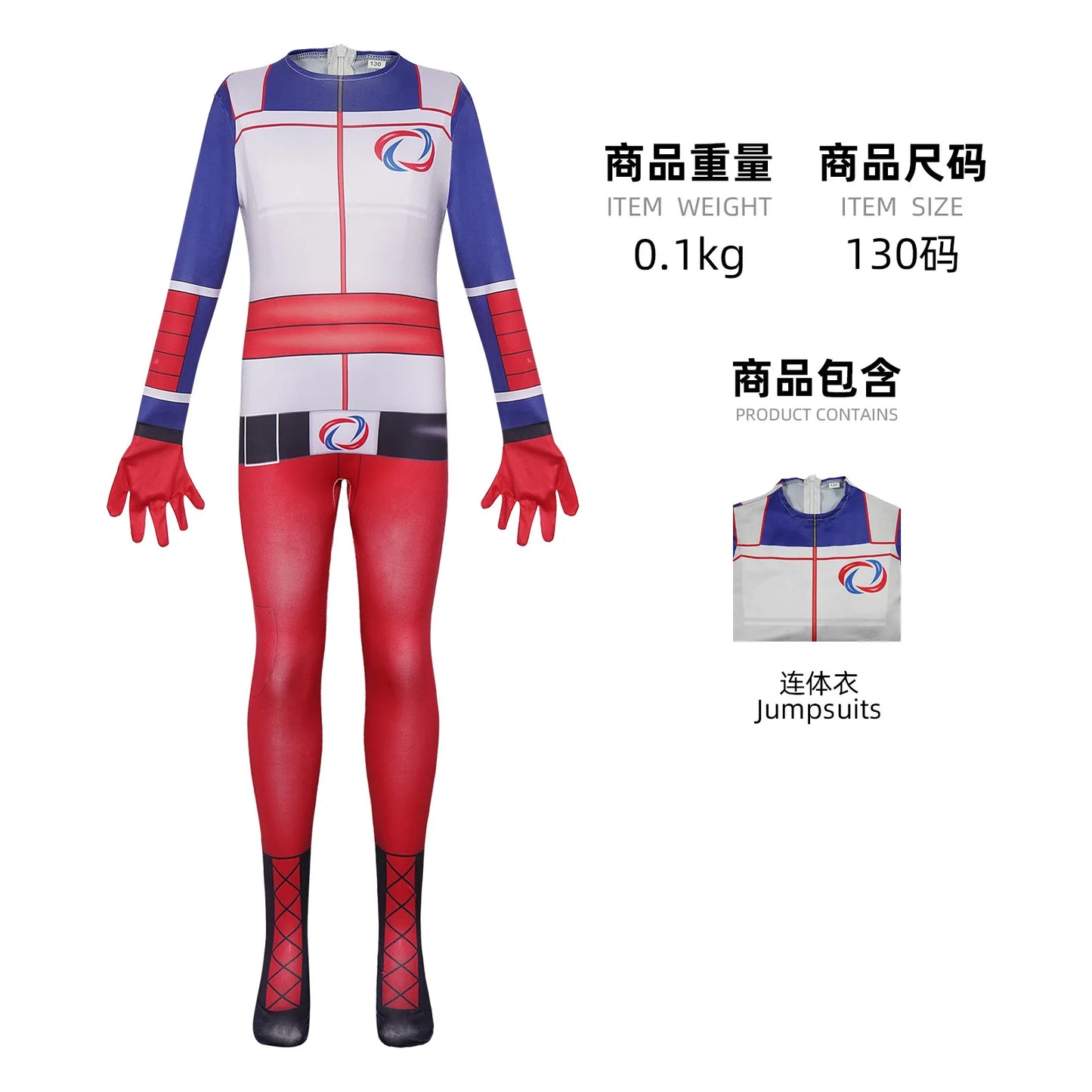 Kids Henry Cosplay Costume - Cartoon Character Vest, Pants & Belt Set for Halloween