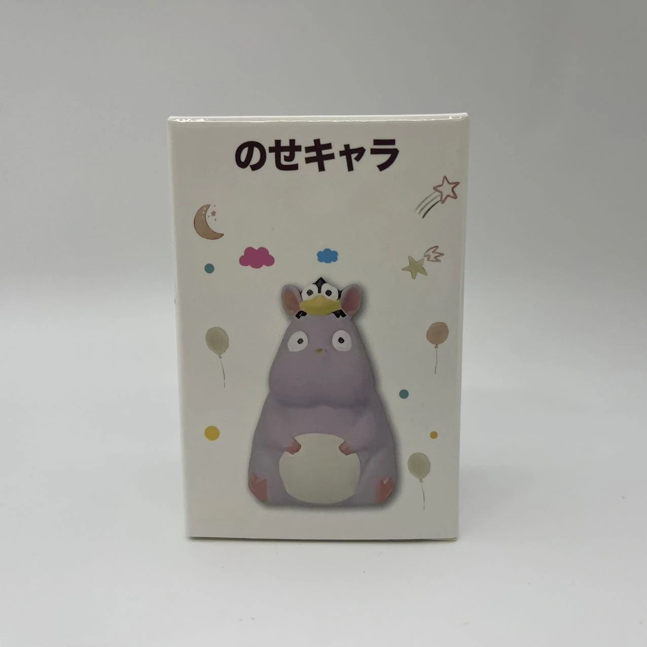Japanese Anime White Dragon Elf Finger Doll — Faceless Male Coal Ball Decoration, Blind Box Toy for Birthday Gift