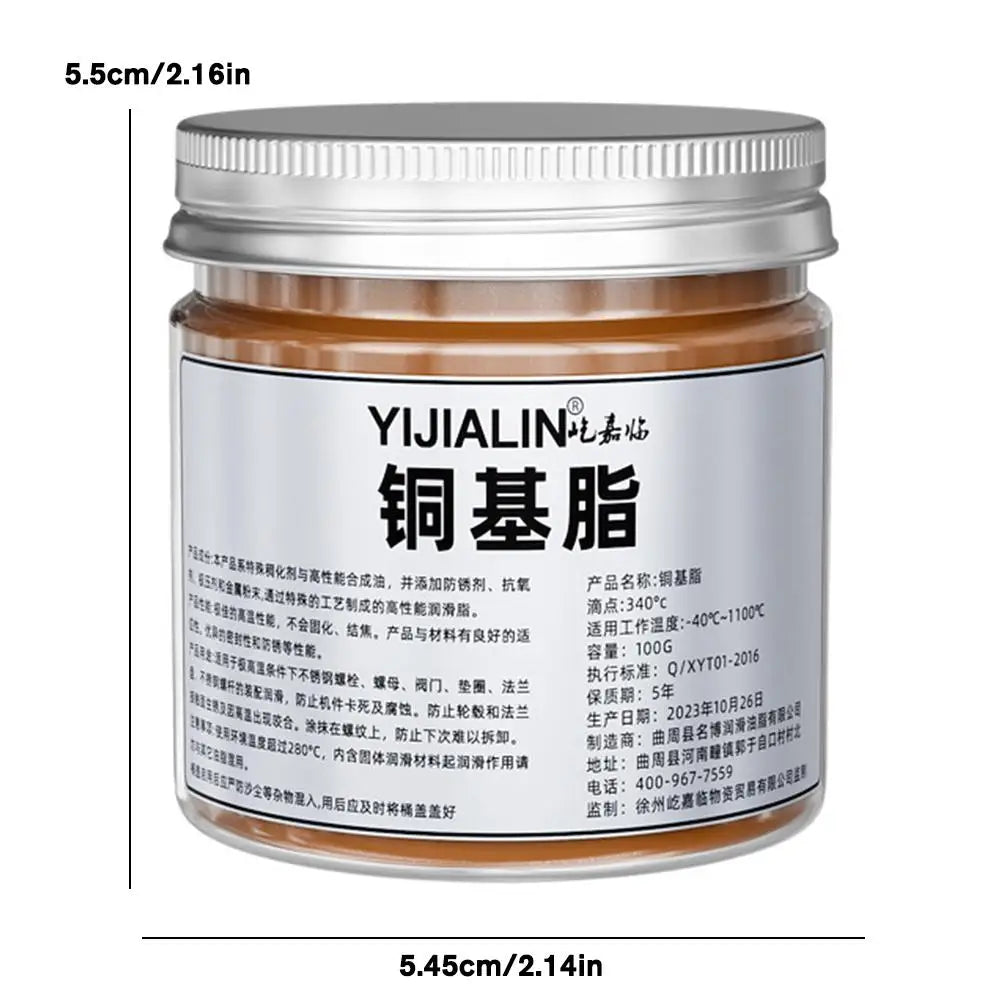 100g Copper Grease Anti-Seize - Automotive Maintenance Thread Grease & Brake Lubricant for Car Brake Systems