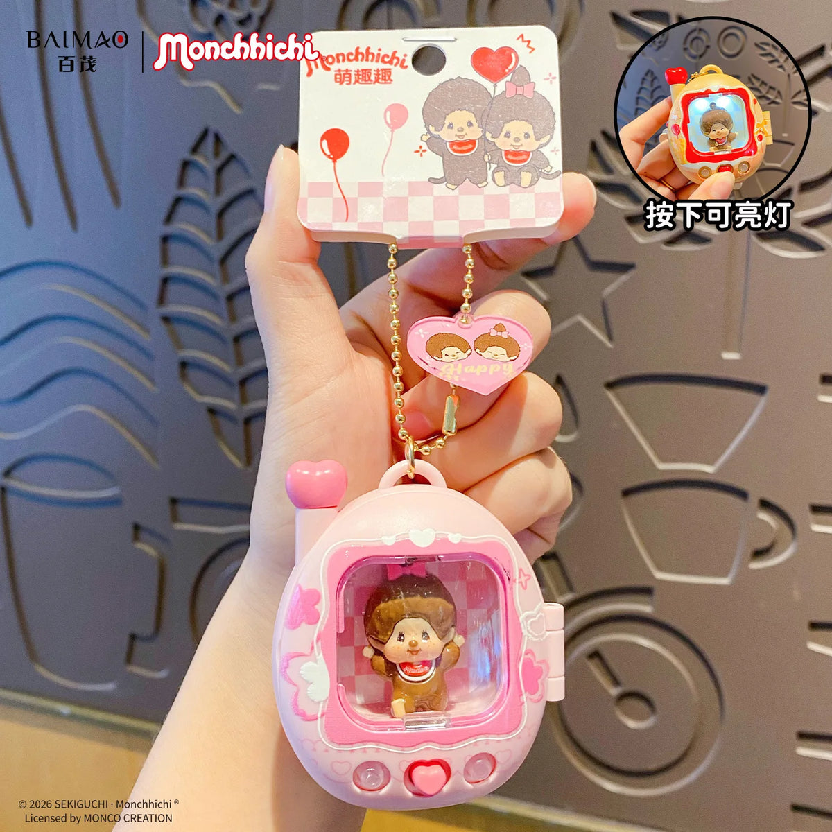 Mini Retro TV Light-Up Keychain – Y2K Aesthetic Doll Charm, Cute Bag Accessory & Birthday Gift