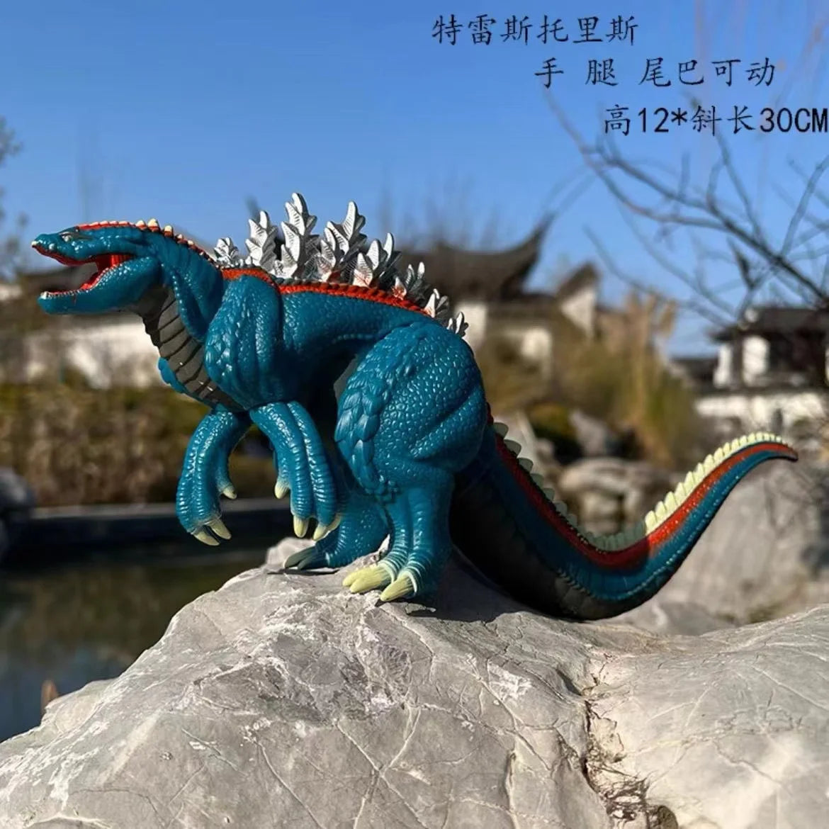 24cm Godzilla King of Monsters Action Figure β Mechanical Red Lotus Planet Collectible Toy, Birthday Gift for Kids