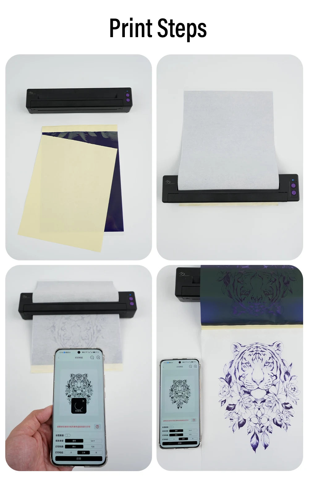 P19 Tattoo Transfer Wireless Stencil Printer – Automatic Fast Printing Portable Device for Small Businesses