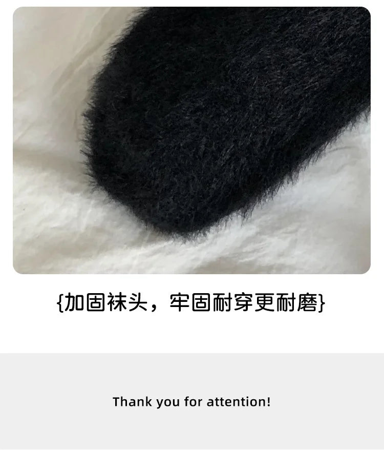 Mink Velvet Thermal Socks β Thick Plush Coral Velvet Floor Socks for Women & Men, Autumn Winter Warm Black White