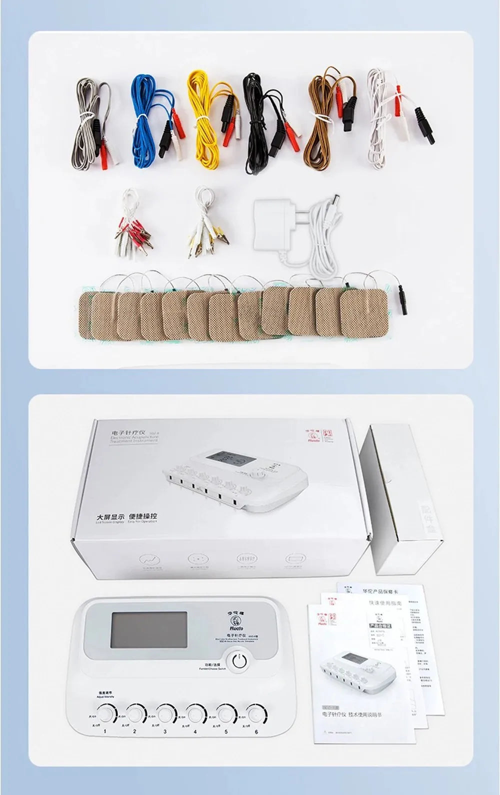Hwato SDZ III Electroacupuncture Machine β 6-Channel Nerve & Muscle Stimulator Therapy Device for Acupuncture Treatment