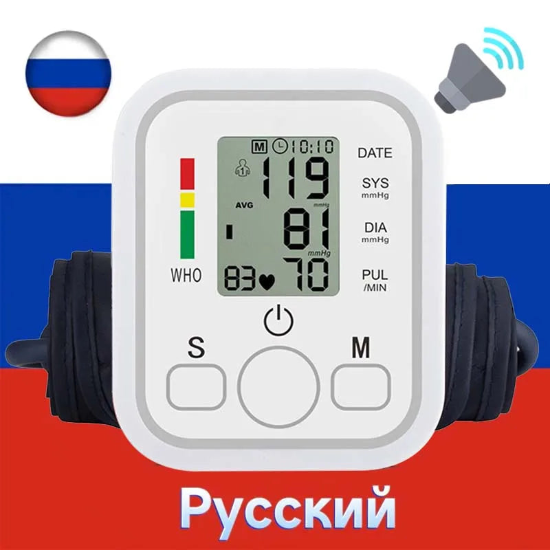 Spanish Voice Digital Arm Blood Pressure Meter – Medical Tonometer, Tensiometer, Sphygmomanometer with Pulse Measurement