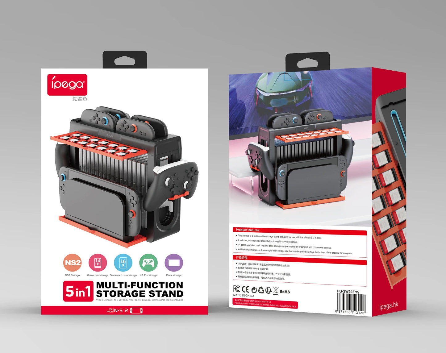 IPEGA PG-SW2027W Switch 2 Organizer Station — Display Holder for Nintendo Switch, Holds 4 Joy-Cons & 2 Pro Controllers
