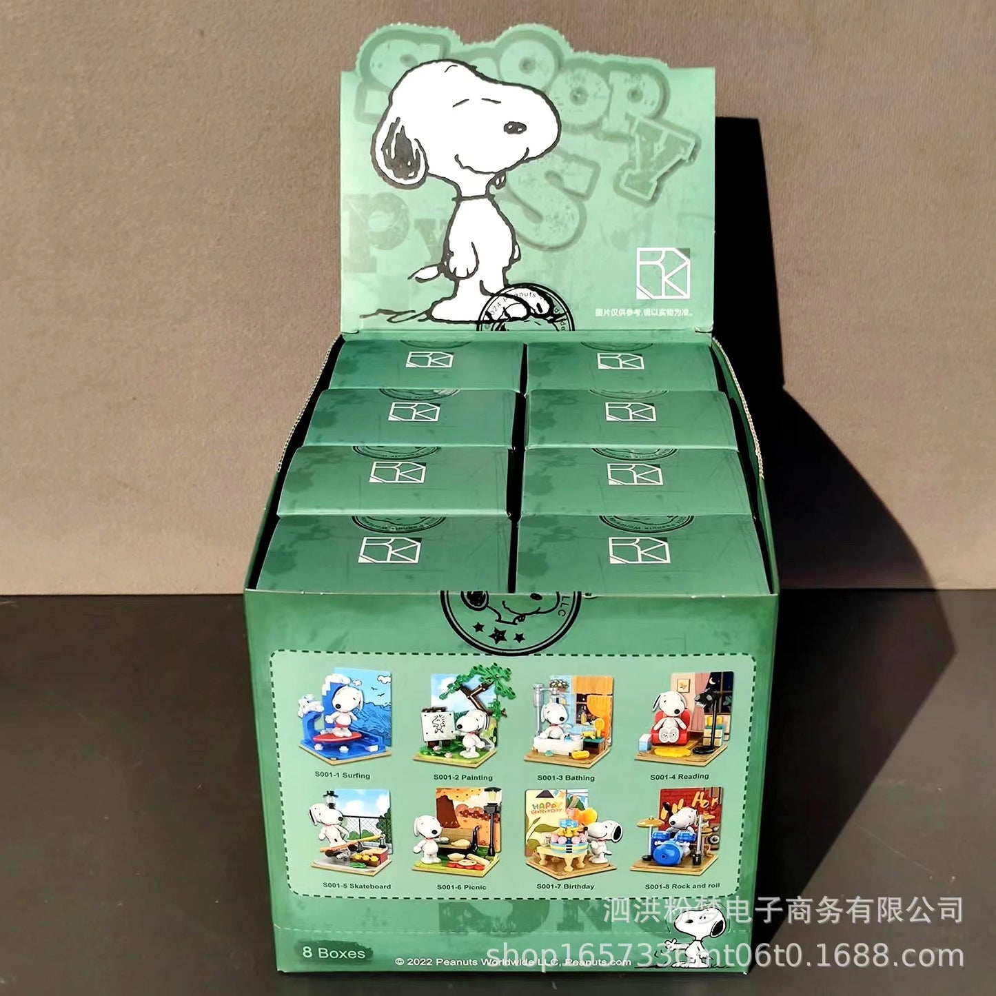 Genuine Snoopy Blind Box Toy β Cartoon Supermarket & Garden Furniture Building Blocks for Kids
