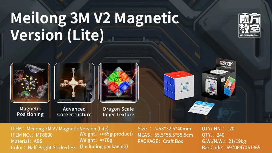 MoYu MeiLong 3M V2 Magnetic Speed Cube - 3x3x3 Professional Magic Puzzle Cube for Kids and Adults