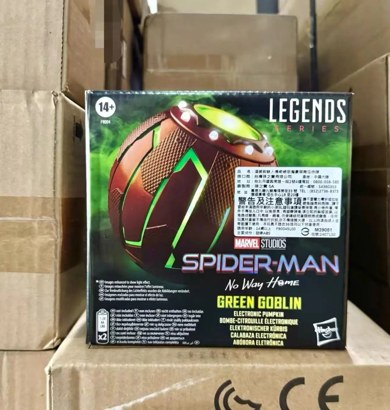 Hasbro Marvel Legends Spider-Man Green Pumpkin Bombball Figure