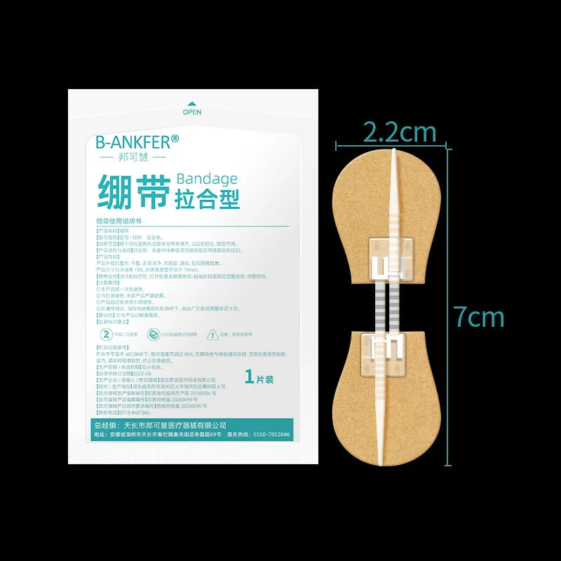 Zipper Wound Closure Patch - Portable Suture-Free Wound Dressing Strip for First Aid and Outdoor Use