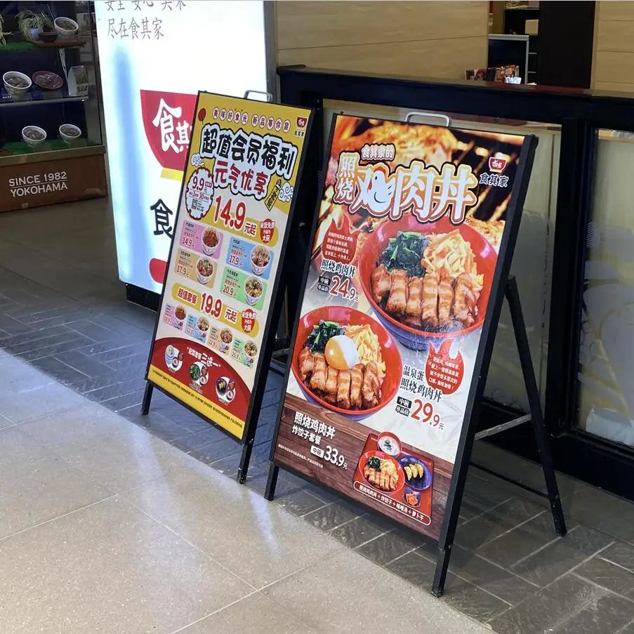Black A-Frame Sidewalk Sign Stand – Floor Standing Advertising Poster Board Display for Shop, Street & Outdoor Marketing