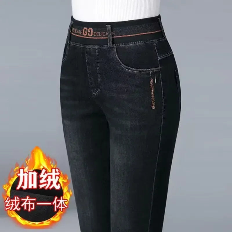 Women's Winter Velvet Stretch Jeans - High Waist Warm Skinny Mom Denim Trousers