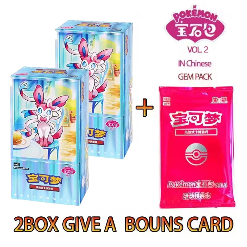Original Pokemon TCG Gem Pack Vol.2 — Chinese Eevee Scarlet & Violet Trading Card Set, 1 Case 20 Boxes