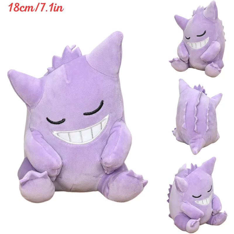 Pokemon Kawaii Plush Toys – Soft Gengar, Gastly, Ditto, Koffing, Haunter & Cosmog Stuffed Dolls Birthday Gift