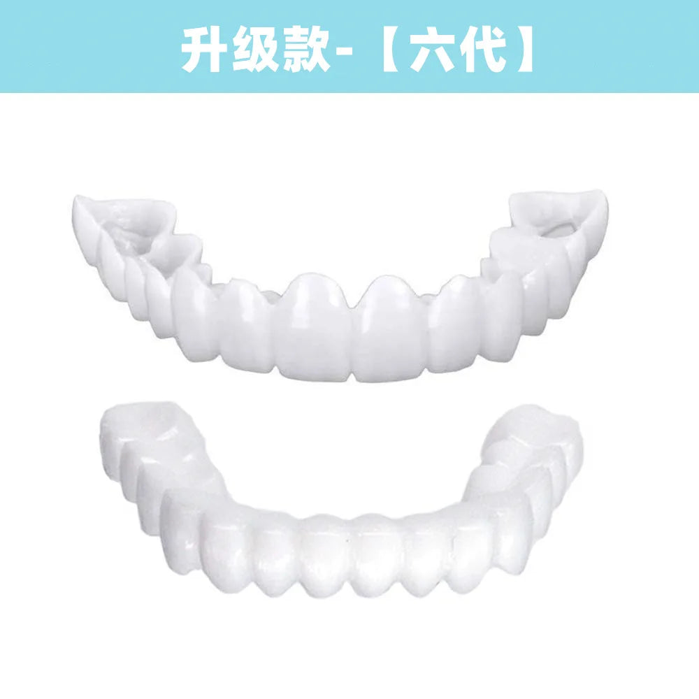 2024 Adult Adjustable Dentures – Snap-on Fake Teeth Set for Gaps, Portable Braces & Oral Hygiene Care