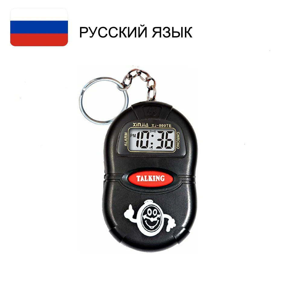 Talking Digital Alarm Clock - Voice Time Announcement Clock for Blind, Elderly & Children