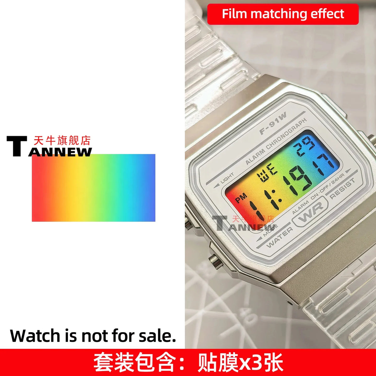 Casio F-91W A158W A168 Mod Kit - STN HD Display, Rainbow Gradient Display Sticker & Complete Watch Makeover Set