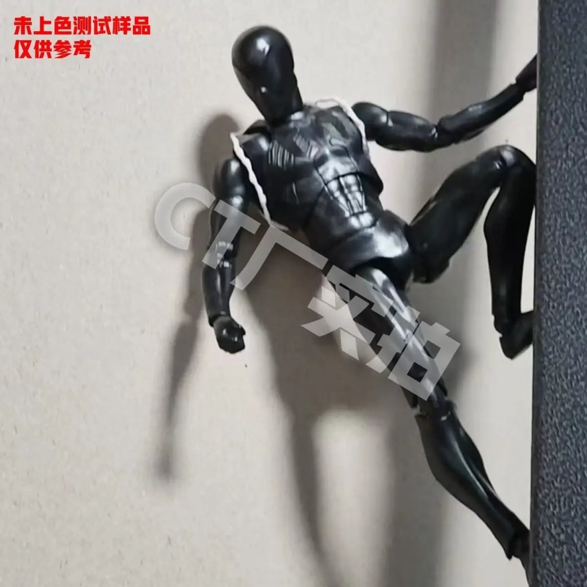 CT 1/12 The Amazing Spider-Man MAFEX 147 – S.H.Figuarts Spider-Man & Venom Symbiotic Black Suit Action Figures, 6" Model Toy