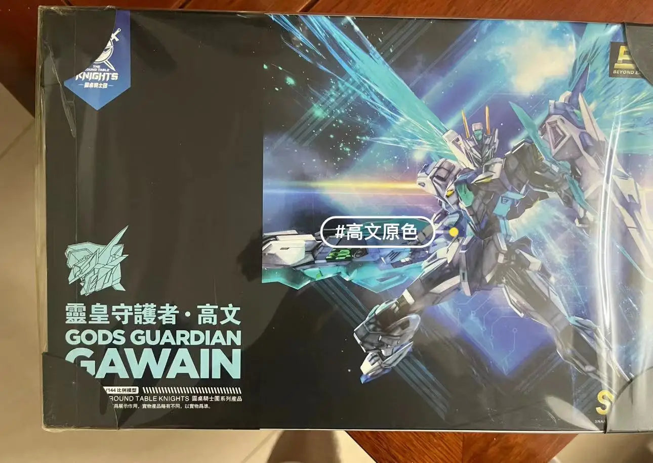 TITAN GREATSWORD/Tristan SNAA Knight of Rounds Anime Figure — New Collectible Model Toy Ornament