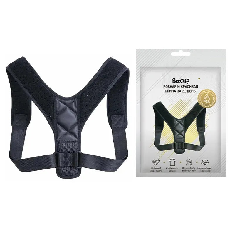 Back Posture Correction Belt: Unisex Breathable Body Shaping for Hunchback Prevention and Sitting Posture Correction