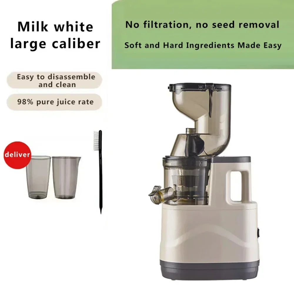 Houselin 7" Masticating Juicer — Cold Press Electric Juicer for Whole Fruits & Vegetables, High Yield