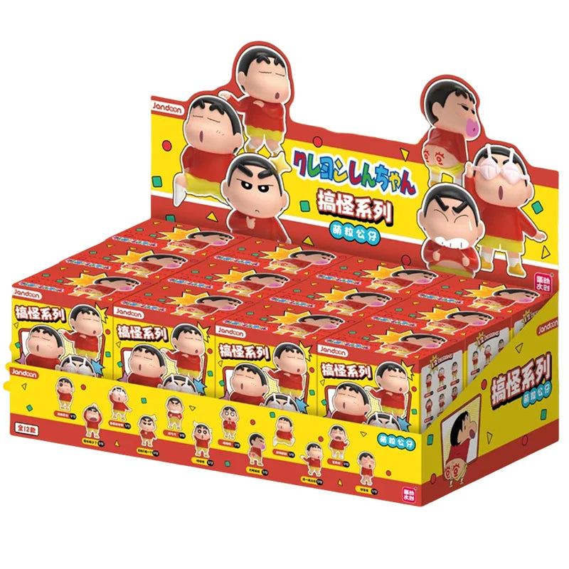 Crayon Shin-Chan Anime Blind Box Figures β Dinosaur Diary Baby Rice Grains Doll, Creative Collectible Toy for Kids & Gifts