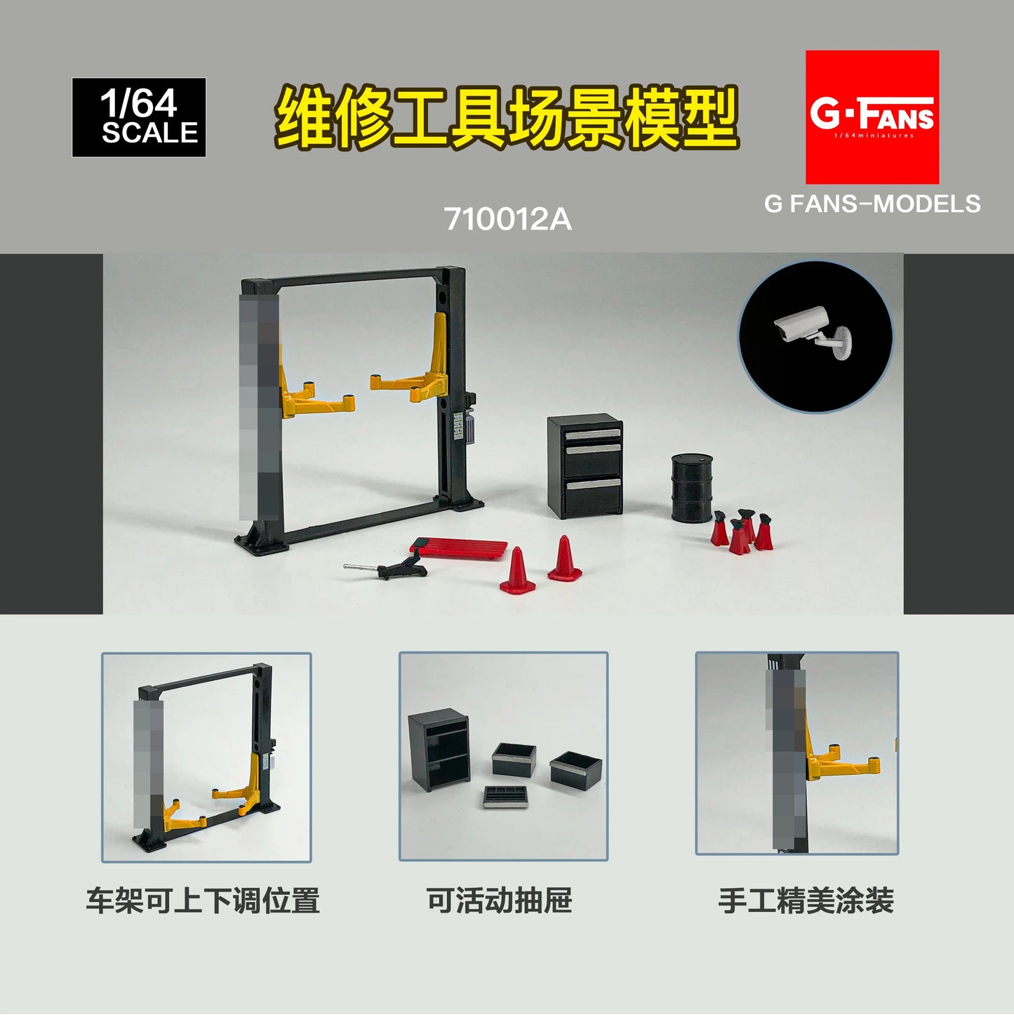 G Fans-Models 1/64 Repair Tool Set – Model Garage Lift & RWB Tools Scene Kit 710011 710012