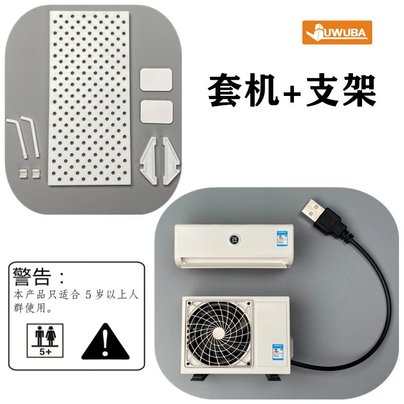 Mini Air Conditioner Model - 1/14 Scale RC Truck Interior Scene Accessory