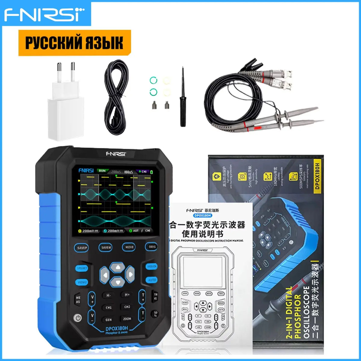 FNIRSI DPOX180H Digital Oscilloscope - 180MHz Dual-Channel Handheld Scope with Signal Generator and Fluorescent Display