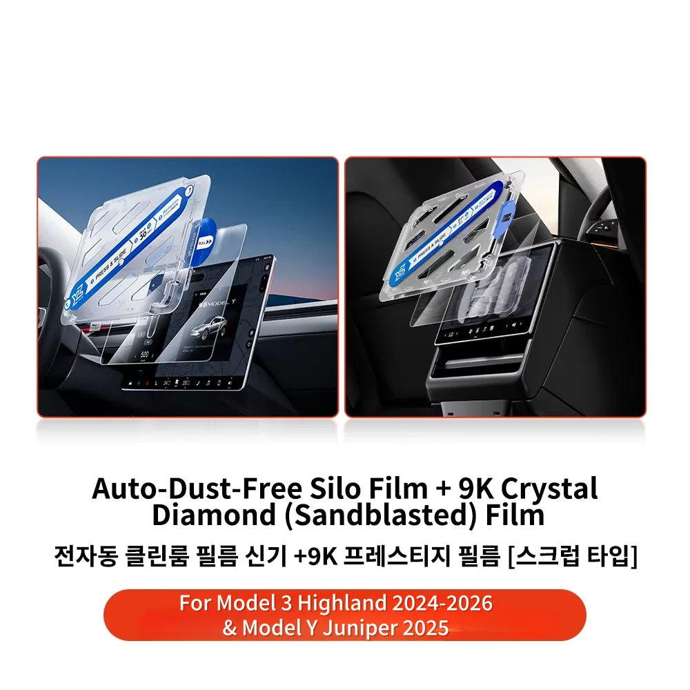 Tesla Model 3/Y Center Screen Protector - Matte Tempered Glass Anti-Glare Touchscreen Film