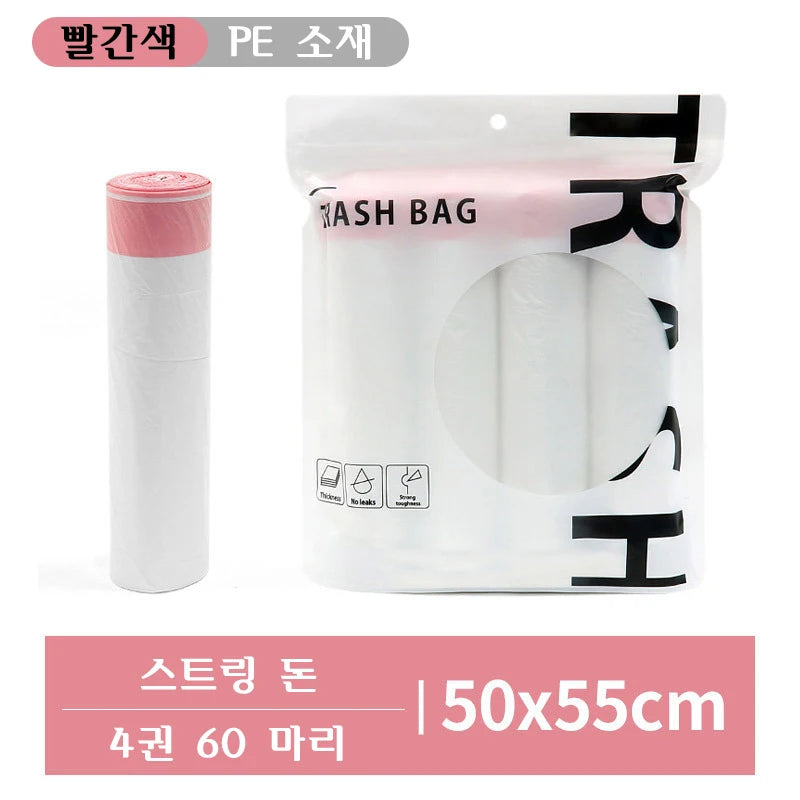 Drawstring Transparent Garbage Bags – Disposable Household Trash Bags for Kitchen, Dorm, & Living Room, 3 Size Options