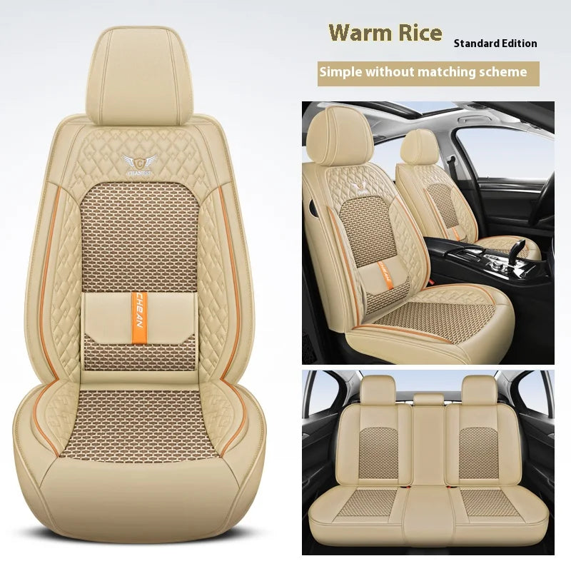Universal 5-Seat Nappa Leather Car Seat Covers - Four-Season Ice Silk Cushion Set with Fixed Lumbar Support for Most Cars