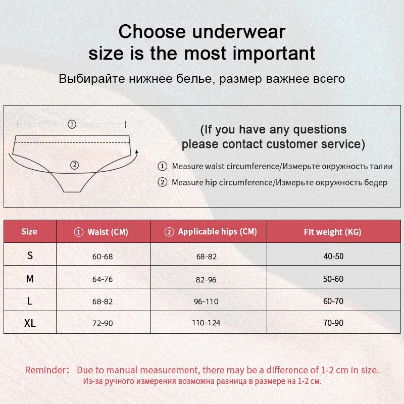 4PCS Women's Low-Rise Thong Underwear - Solid Color Sporty Style Everyday Panties