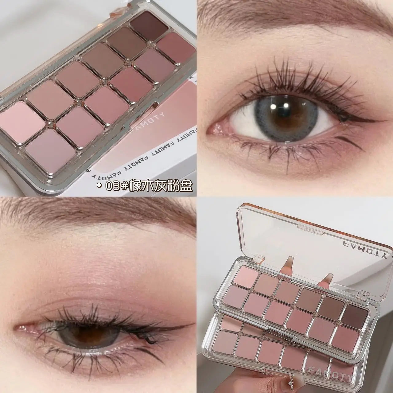 12-Color Matte Eyeshadow Palette β Low Saturation Tea & Apricot Shades, Long-Lasting Daily Eye Makeup