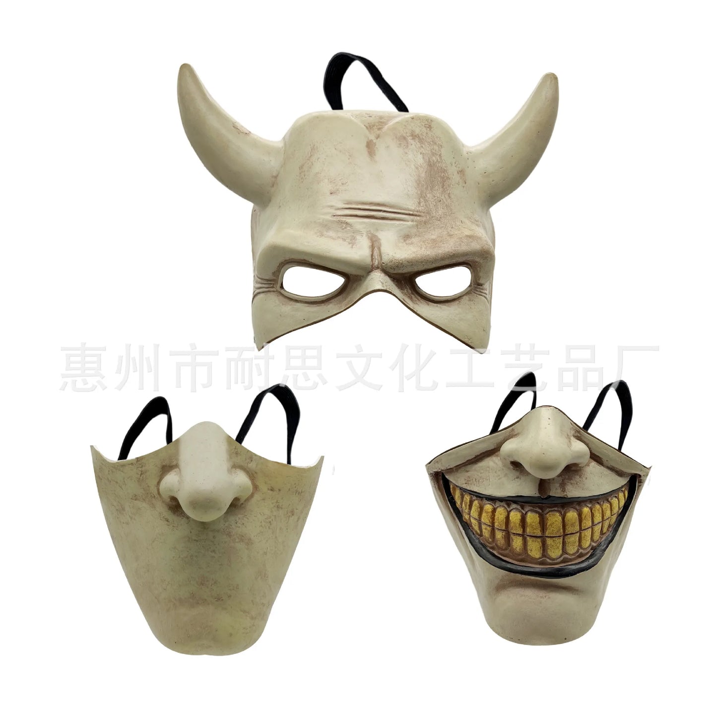The Black Phone Horror Half Face Mask β Scary Halloween Masquerade Cosplay Accessory