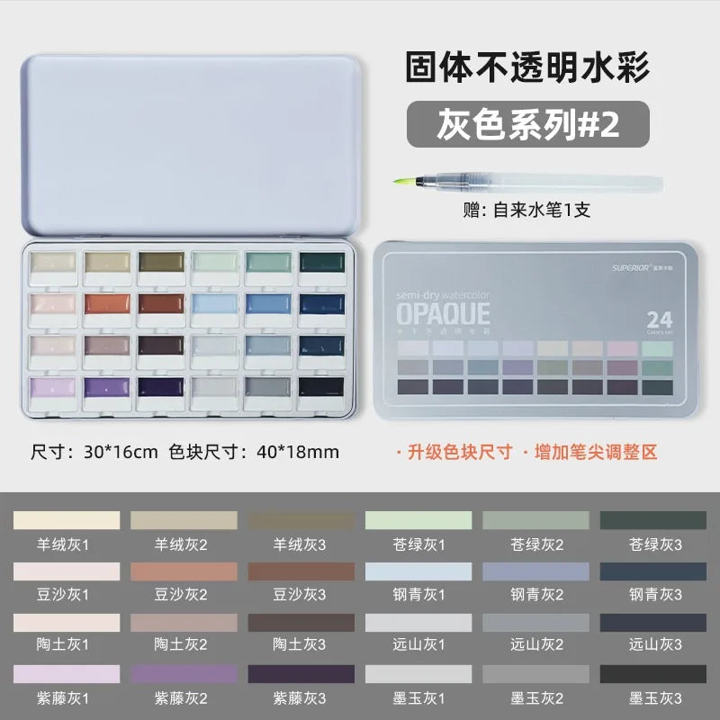 24 Color Solid Watercolor Paint Set - Portable Opaque Pigment Kit For Beginners Students And Artists