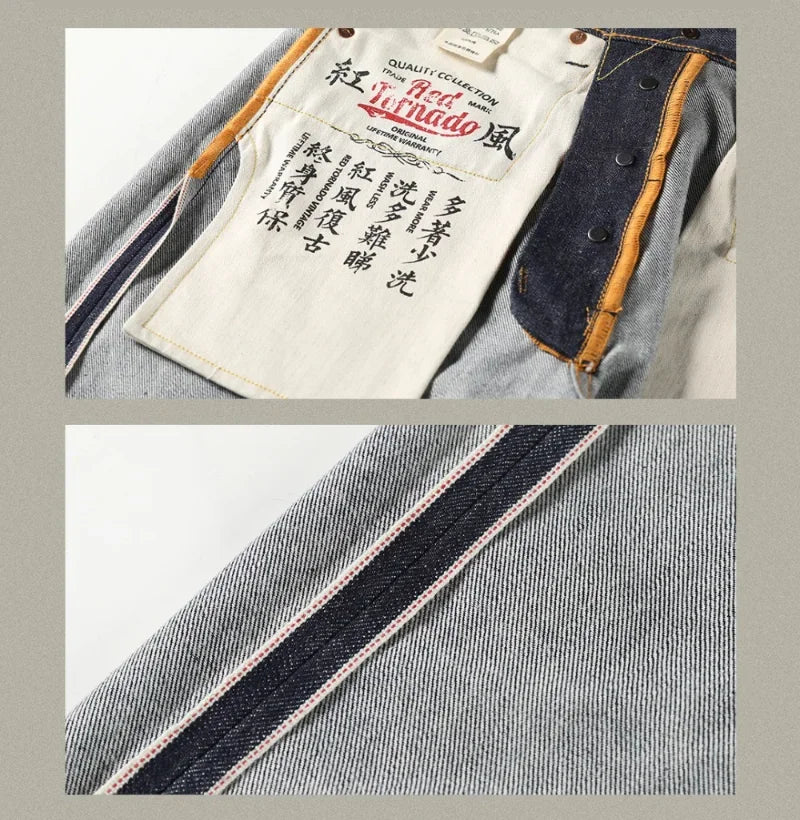 Red Tornado 55501 Men’s Jeans – Relaxed Straight Fit Raw Selvedge Denim Amekaji Style Pants