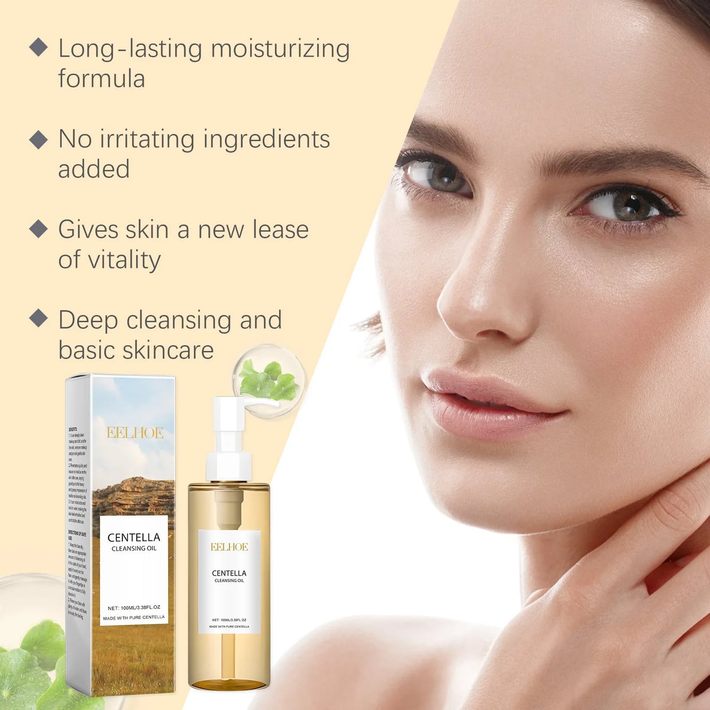 EELHOE Centella Cleansing Oil – Moisturizing Facial Makeup Remover for Sensitive Skin, Pore Shrinking & Deep Cleansing