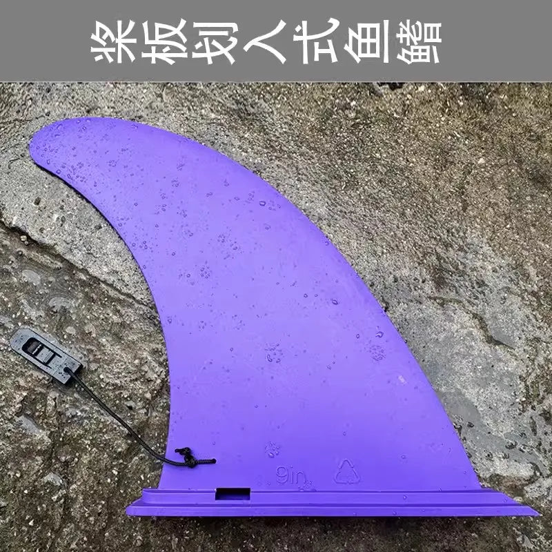 Surf Water Wave Fin SUP Accessory β Stabilizer for ZRAY Paddle Board, Surfboard Slide-In Central & Side Fin