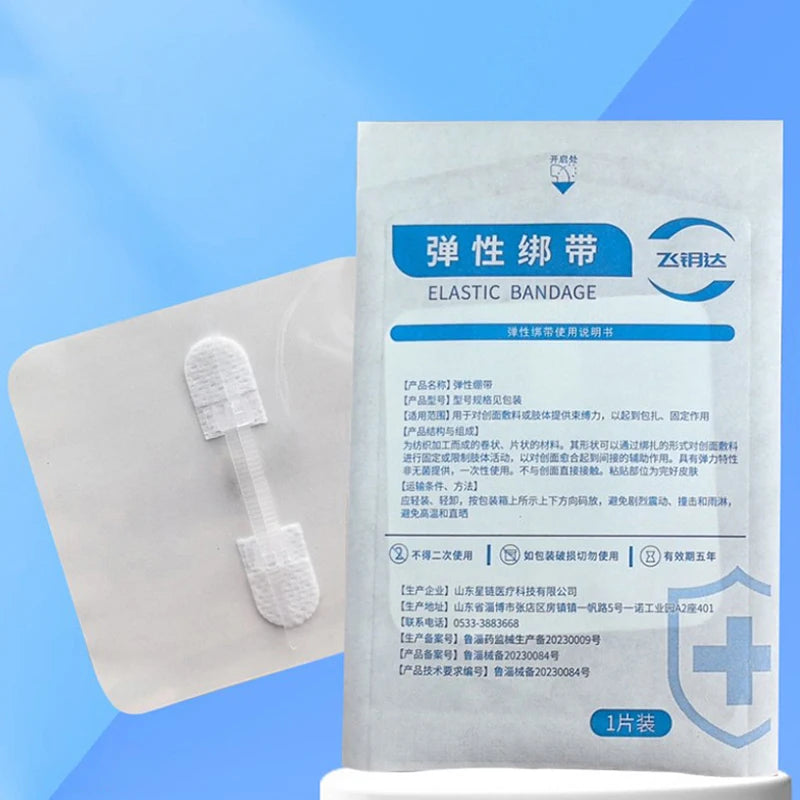 Zipper Wound Closure Device - Suture-Free Laceration Closure Strips for First Aid and Emergency Wound Care